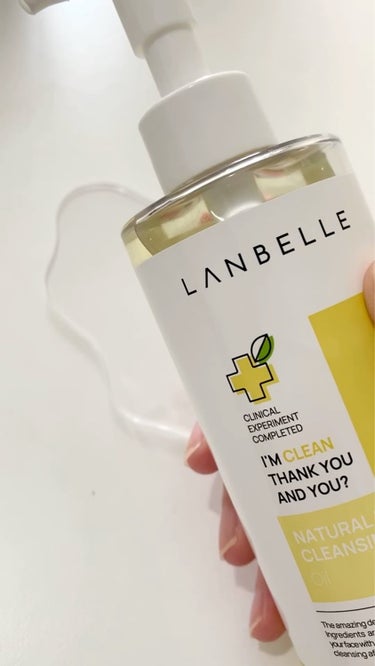 ナチュラルディープポアクレンザー/LANBELLE/その他洗顔料を使ったクチコミ（3枚目）