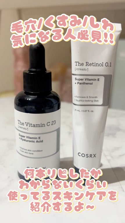 RXザ・ビタミンC23セラム/COSRX/美容液の人気ショート動画
