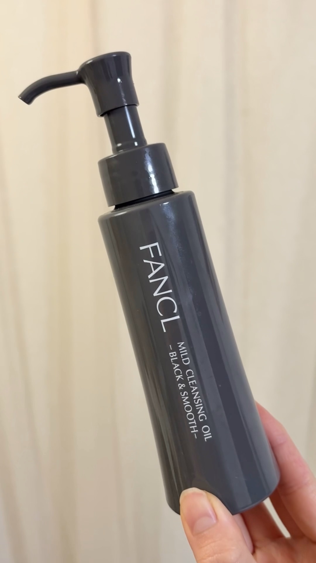 マイルドクレンジング オイル〈ブラック＆スムース〉／ファンケルの