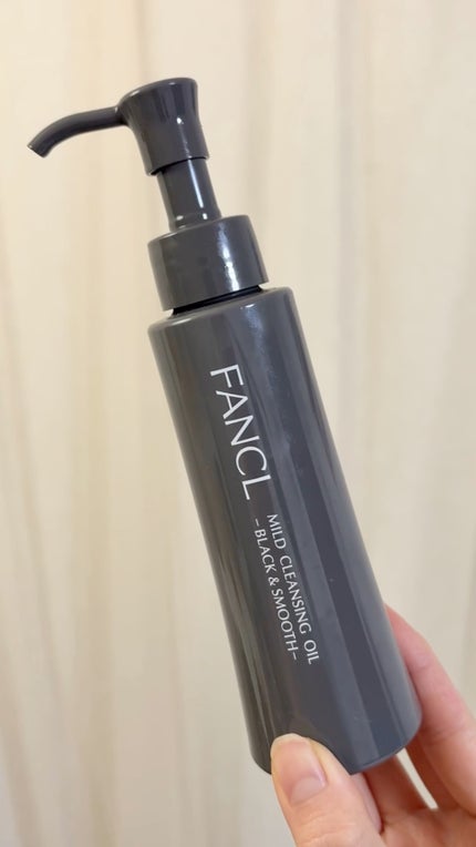 マイルドクレンジング オイル〈ブラック&スムース〉/ファンケル/オイルクレンジングの人気ショート動画