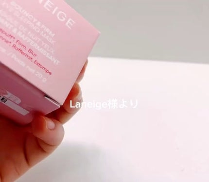 バウンシースリーピングマスク/LANEIGE/フェイスクリームの人気ショート動画