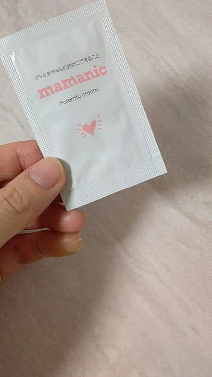 マタニティクリーム/mamanic/その他の人気ショート動画