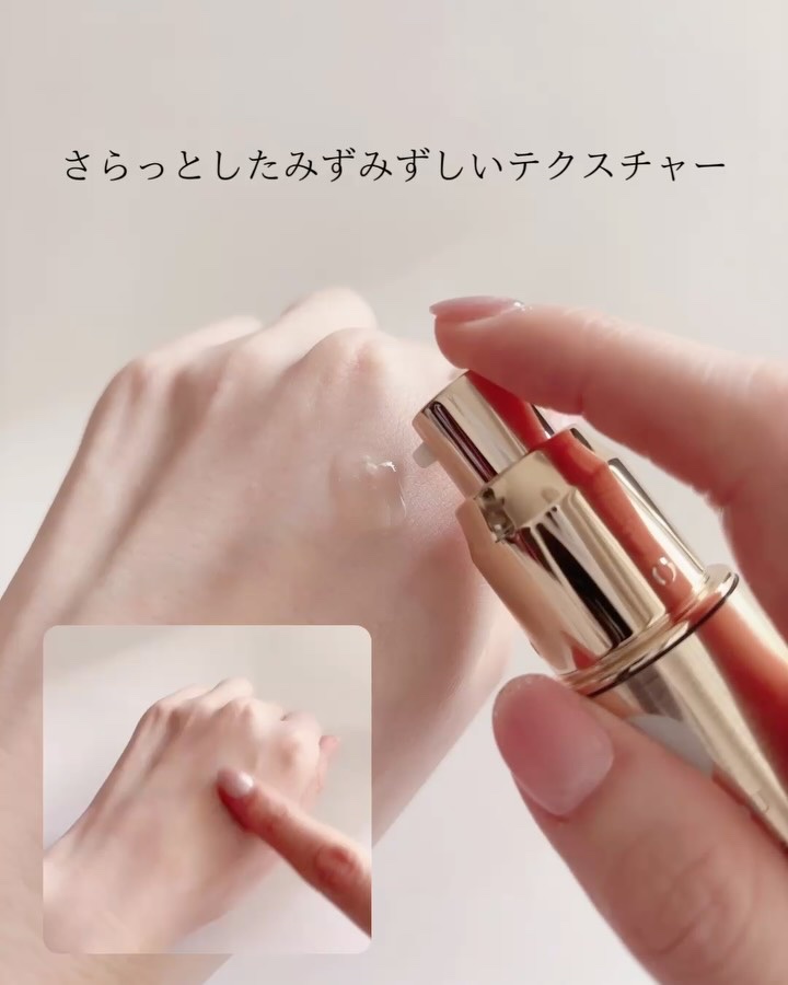 リソウ リペアビューティーエッセンス AP/リソウコーポレーション/美容液を使ったクチコミ（3枚目）