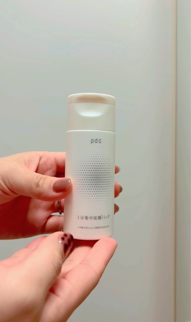 1分集中炭酸＊パック/pdc/洗い流すパック・マスクを使ったクチコミ（2枚目）