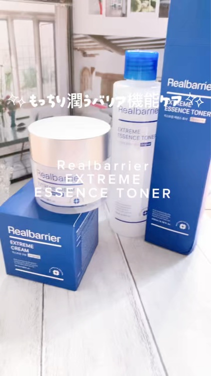 エクストリームエッセンストナーオリジナル/Real Barrier/化粧水を使ったクチコミ（2枚目）