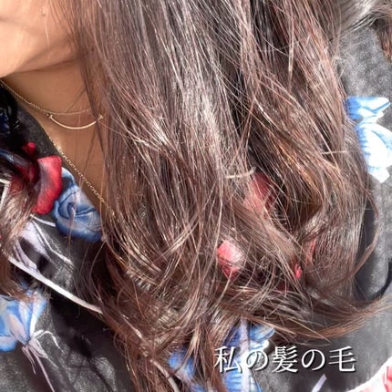 Linon ロックオイル/Linon/ヘアオイルを使ったクチコミ(4枚目)