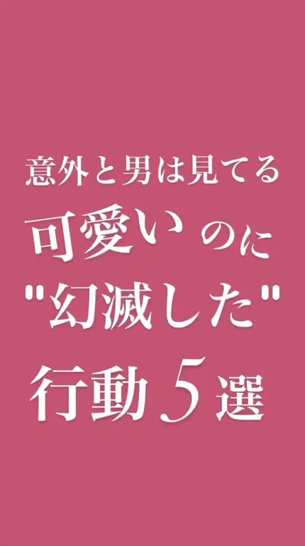 ã䜿ã£ãã¯ãã³ãïŒ1æç®ïŒ