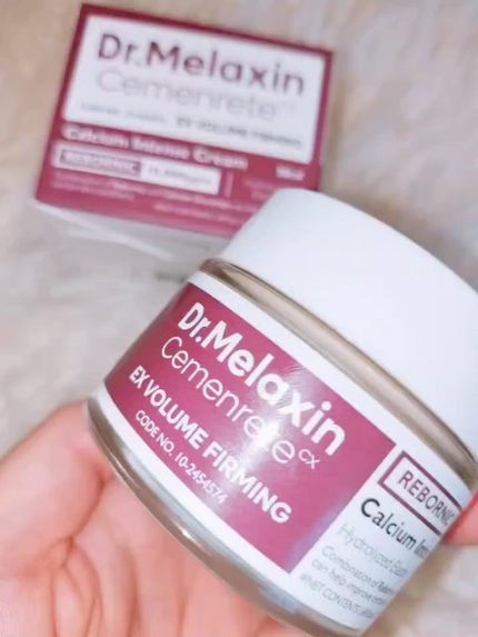 Cemenrete Calcium Intense Cream/Dr.Melaxin/フェイスクリームを使ったクチコミ(8枚目)