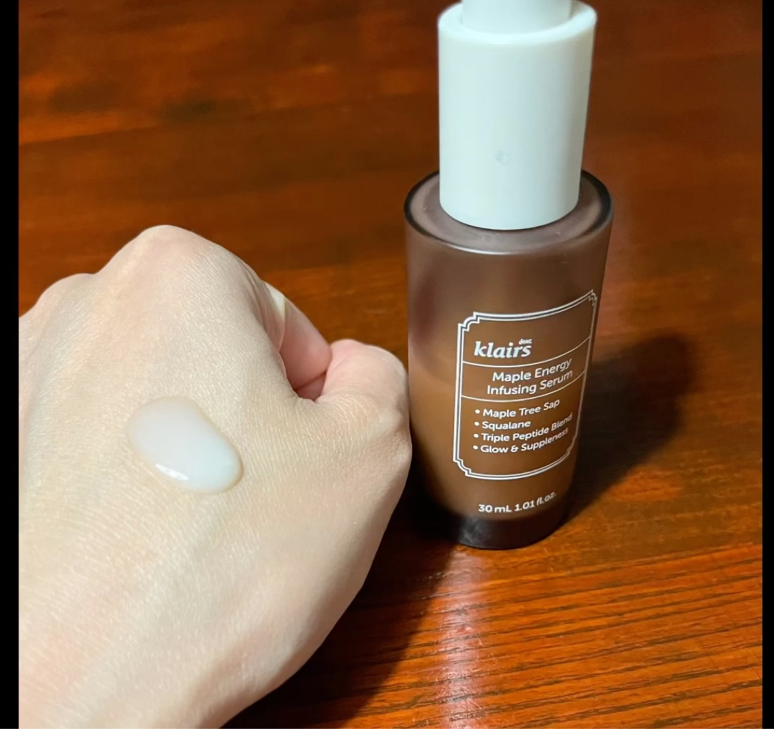 メープルエナジーインフュージングクリーム/Klairs/フェイスクリームを使ったクチコミ（1枚目）
