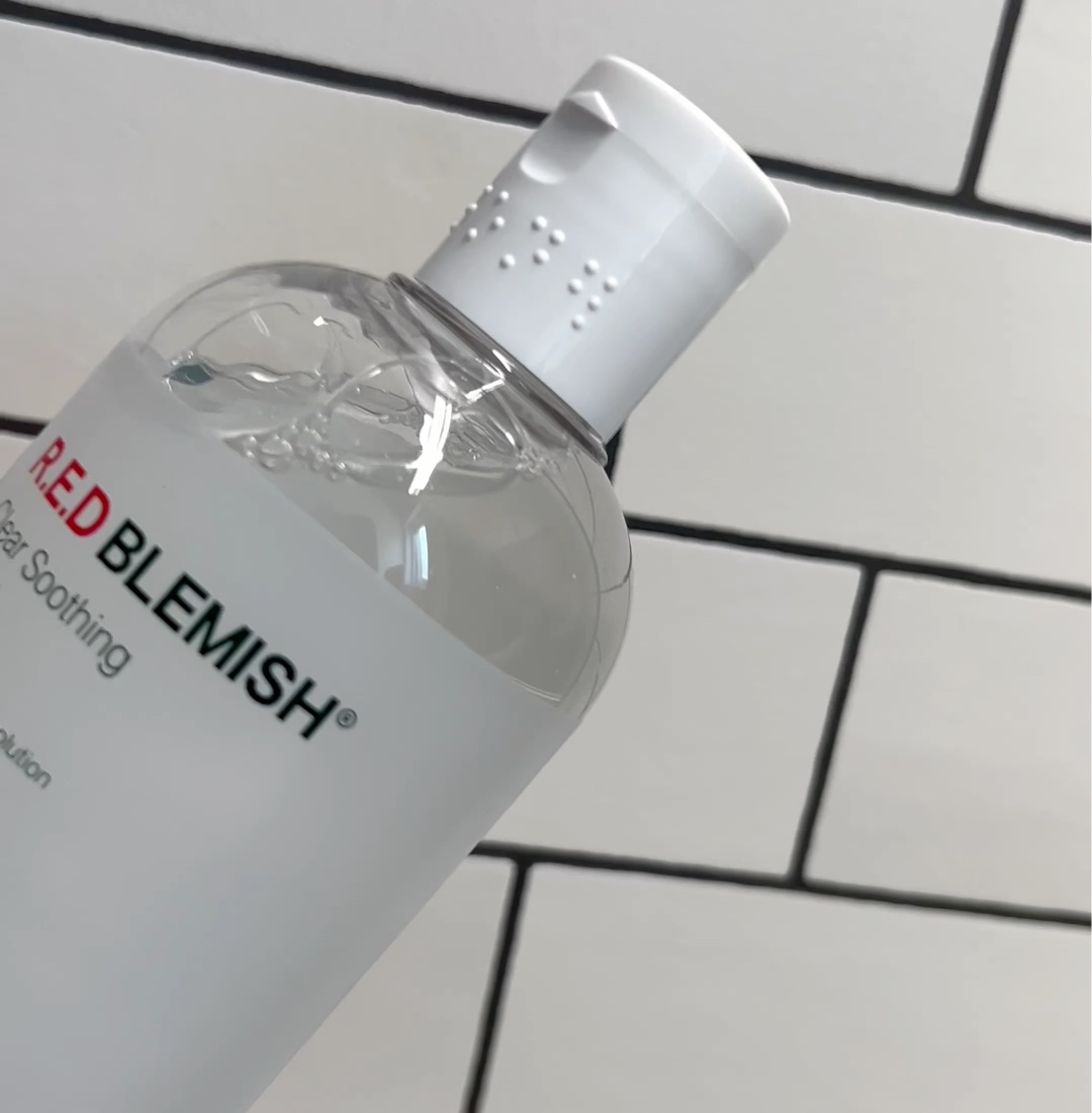 レッドブレミッシュスージングアップサン/Dr.G/日焼け止めクリームを使ったクチコミ（3枚目）