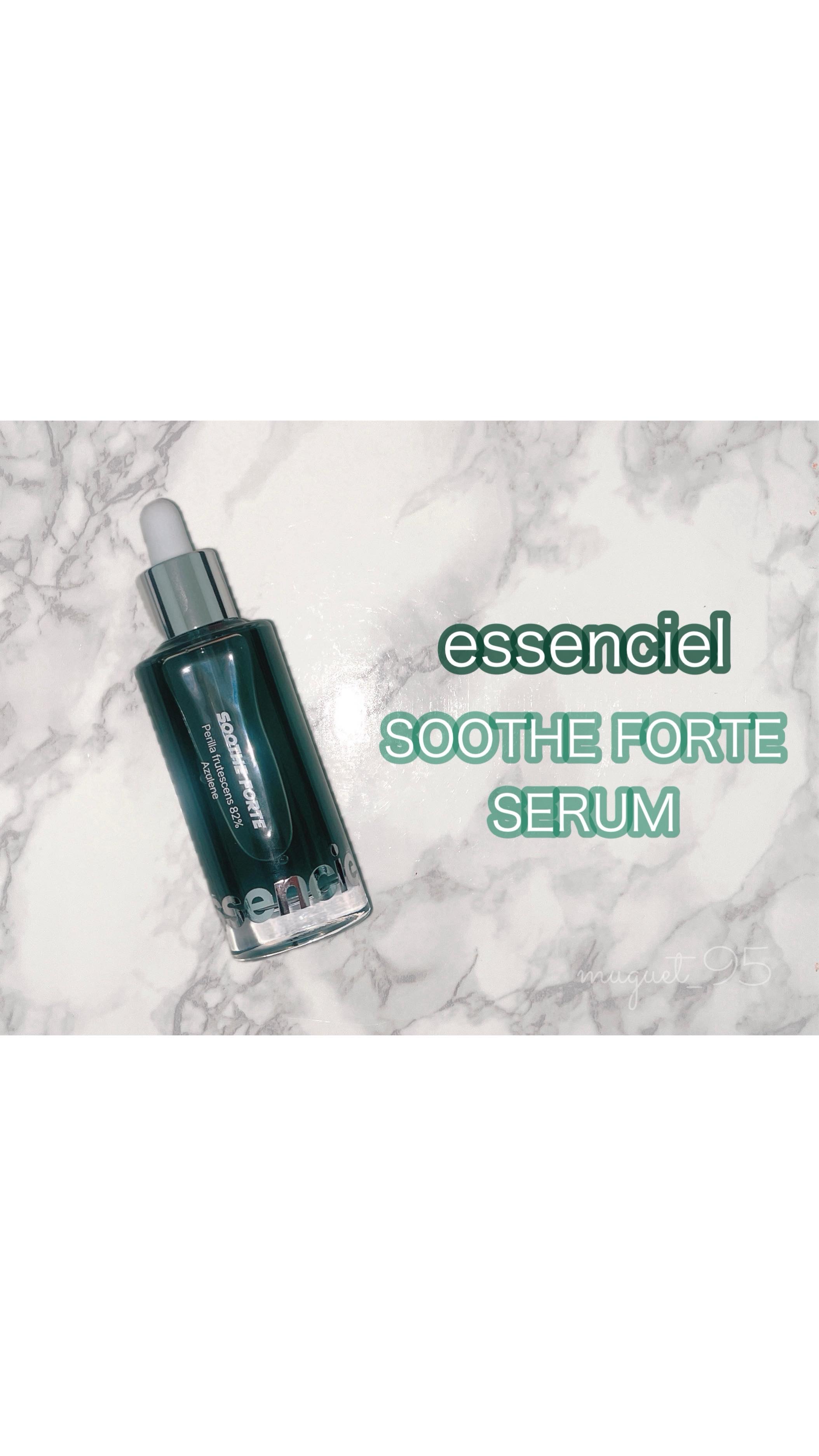 SOOTHE FORTE SERUM/essenciel/ブースター・導入液の動画クチコミ3つ目