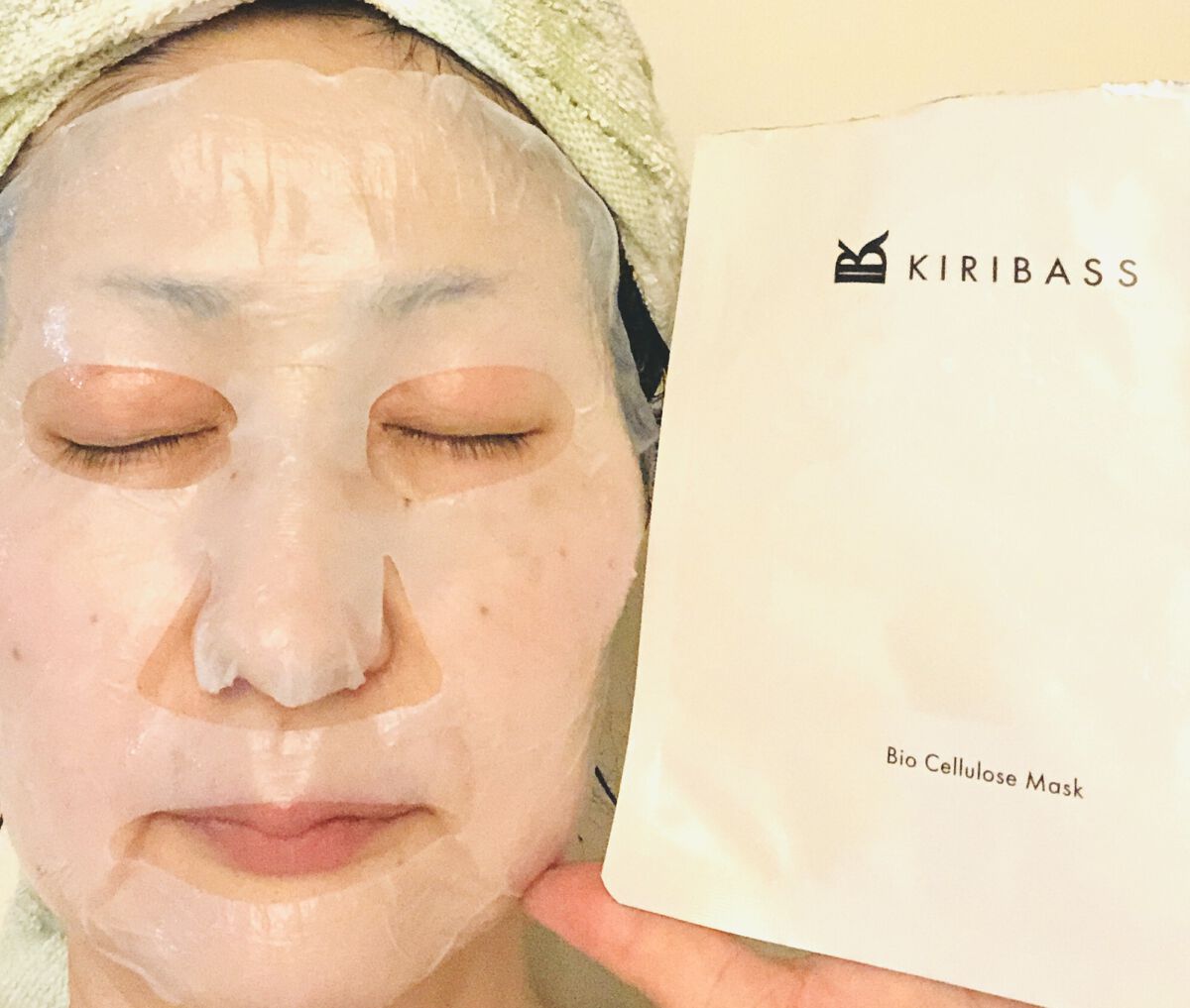 青汁フェイスマスク/青汁化粧品/シートマスク・パックを使ったクチコミ（1枚目）