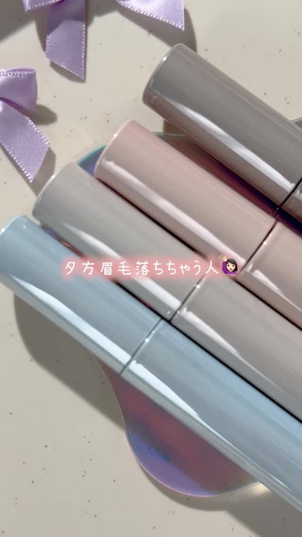 眉ティントSVR/Fujiko/眉ティントを使ったクチコミ(1枚目)