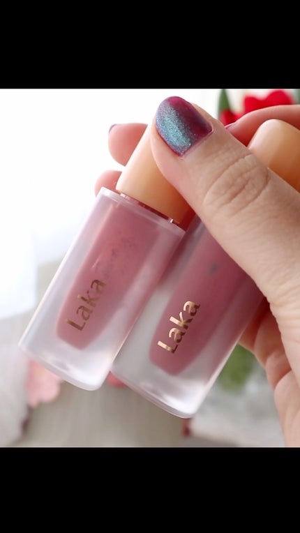 フルーティーグラムティント/Laka/リップティントの人気ショート動画