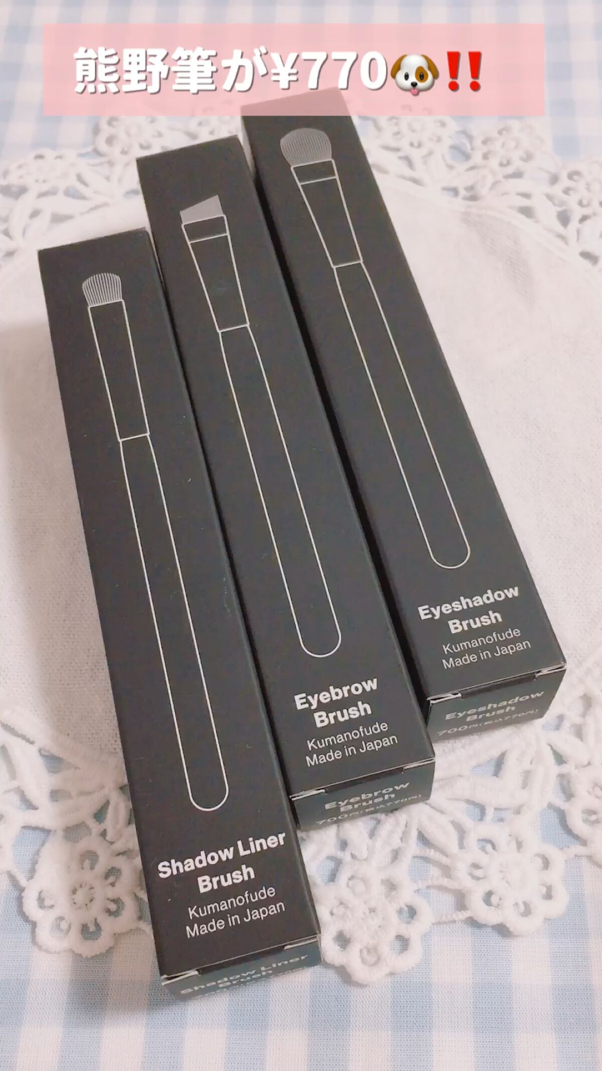 パウダーブラシ/Standard Products by DAISO /メイクブラシを使ったクチコミ（1枚目）