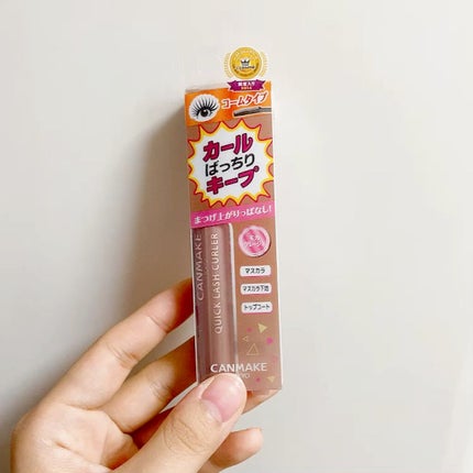 クイックラッシュカーラー/キャンメイク/マスカラ下地の人気ショート動画