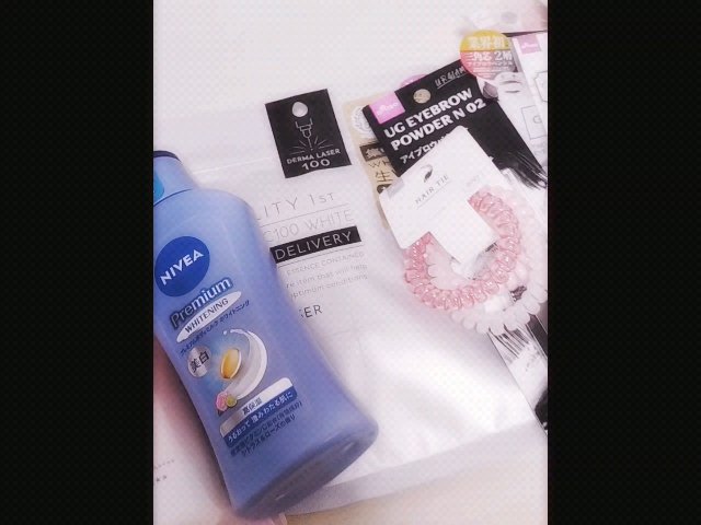 スキンアクア スーパーモイスチャー バリアUVジェル/スキンアクア/日焼け止めジェルの人気ショート動画