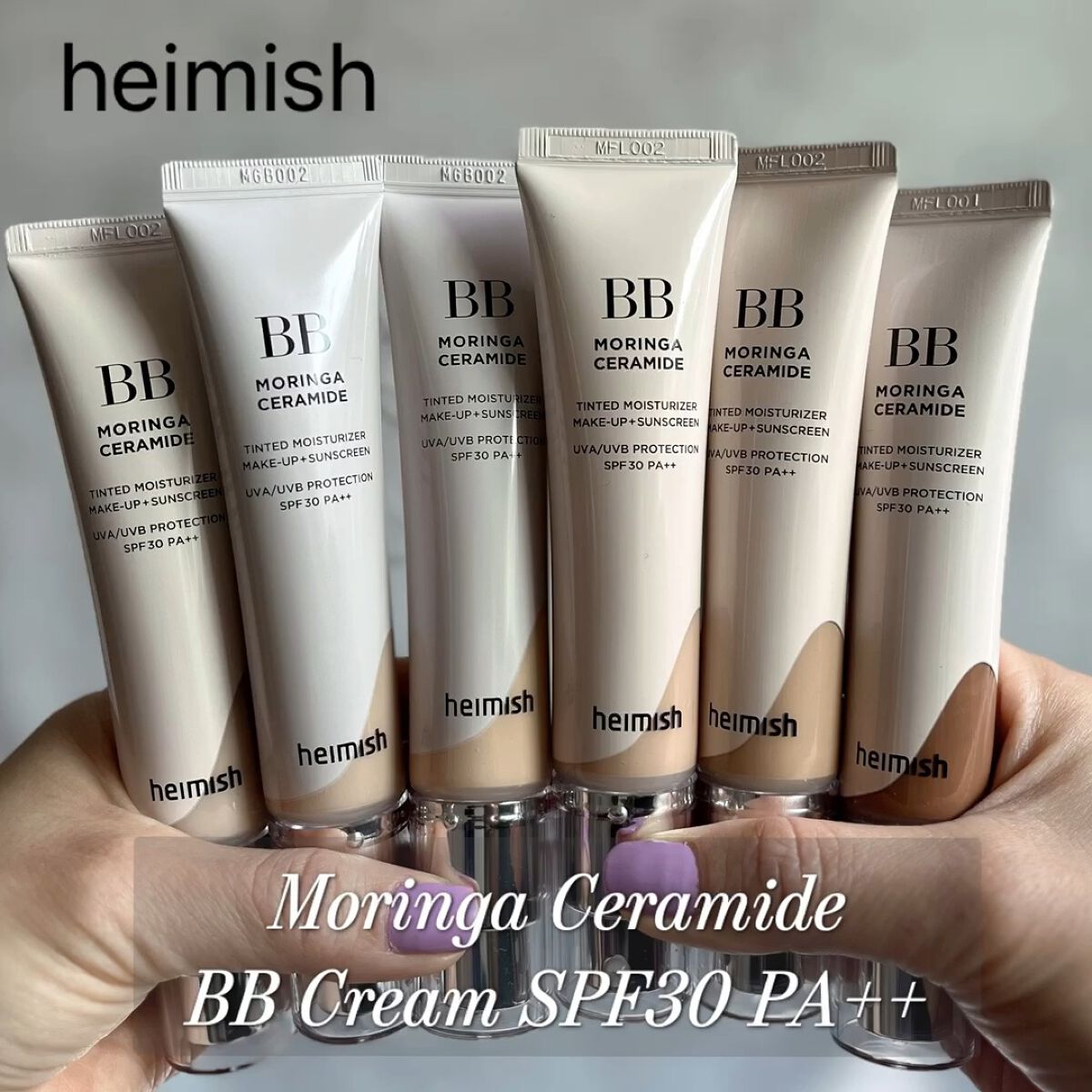 モリンガ セラミド BBクリーム/heimish/BBクリームを使ったクチコミ（1枚目）