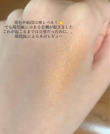 UR GLAM　POWDER EYESHADOW/U R GLAM/パウダーアイシャドウを使ったクチコミ（1枚目）