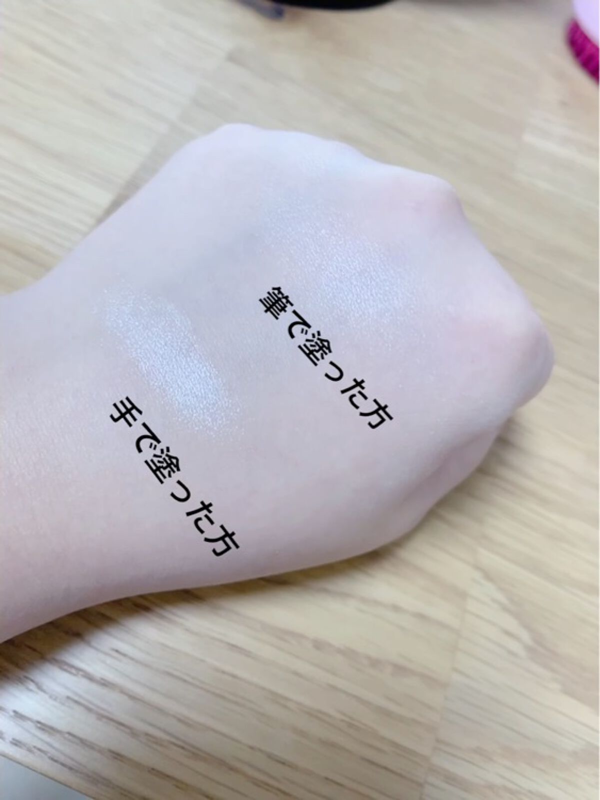 パールグロウハイライト/CEZANNE/パウダーハイライトを使ったクチコミ（2枚目）