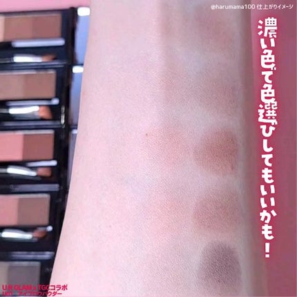 UGT アイブロウパウダー/U R GLAM/パウダーアイブロウを使ったクチコミ(4枚目)