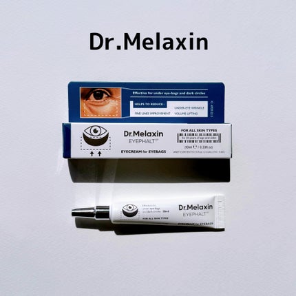 アイファルトアイバッククリーム/Dr.Melaxin/アイケア・アイクリームの人気ショート動画