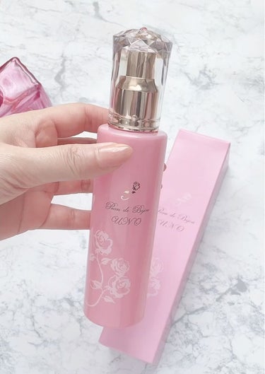 送料無料】Peau de Bijou UNO 美容クリーム ポードビジューウノ