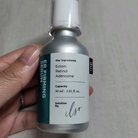 ER弾力セラム (レチノール)/ilso/美容液を使ったクチコミ（3枚目）
