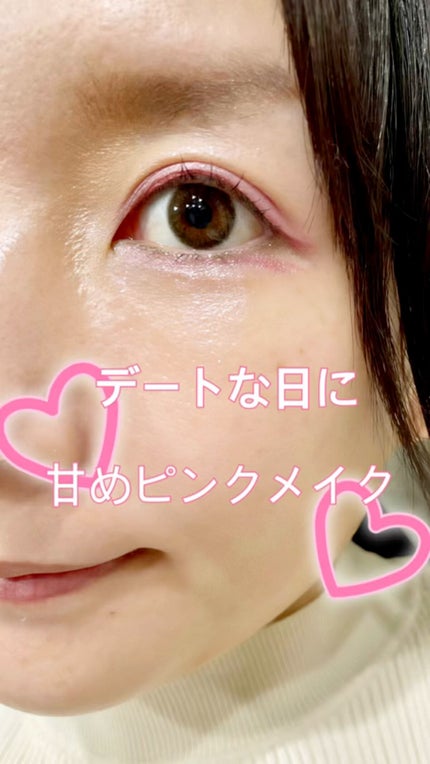 モノ クルール クチュール/Dior/単色アイシャドウの人気ショート動画