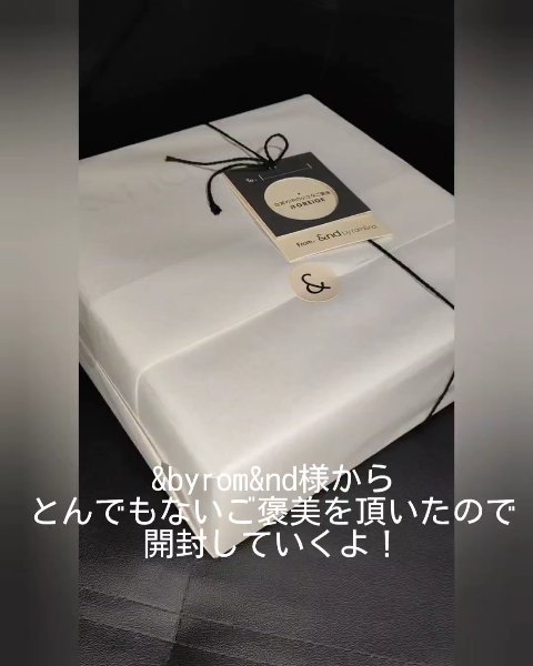 シアリーカラースティック/&nd by rom&nd/口紅の人気ショート動画