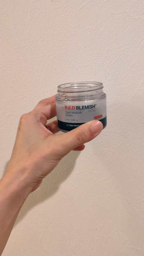 レッドブレミッシュ クリアモイスチャークリーム/Dr.G/フェイスクリームを使ったクチコミ（1枚目）