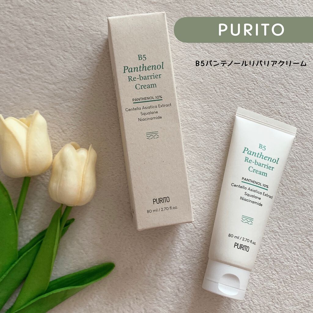 B5パンテノールリバリアクリーム/PURITO/フェイスクリームの人気ショート動画