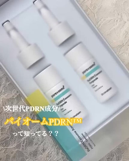 ReDRNエクソソームアンプル/Dr.nineteen/美容液の人気ショート動画