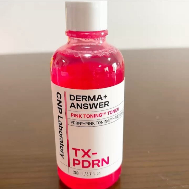 ピンクトーニング™︎ディープインショットアンプル/CNP Laboratory/美容液を使ったクチコミ（3枚目）