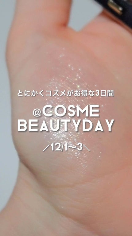 ハイライティング パウダー/BOBBI BROWN/パウダーハイライトの人気ショート動画