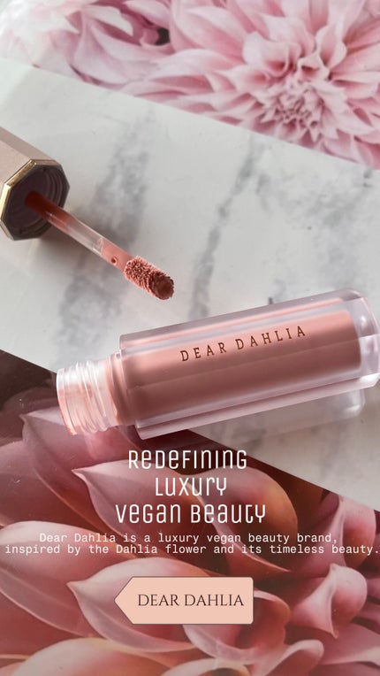 ペタルドロップリキッドブラッシャー/DEAR DAHLIA/リキッドチークの人気ショート動画