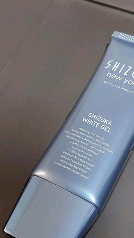 シズカホワイトゲル/Shizuka BY SHIZUKA NEWYORK/オールインワン化粧品の人気ショート動画