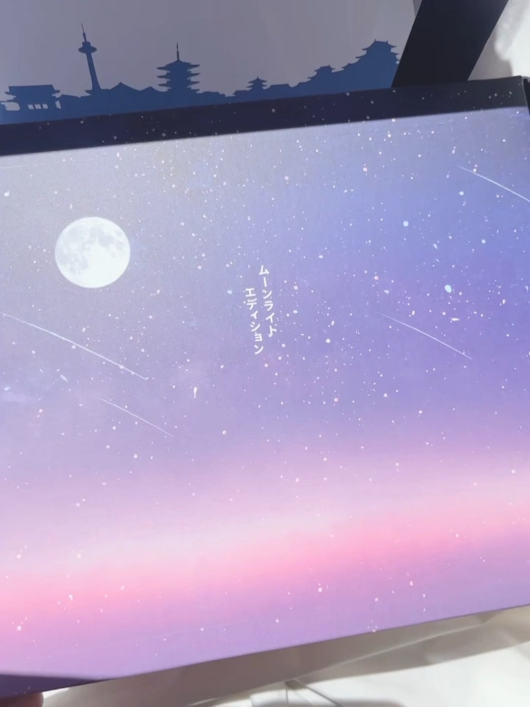 ディープリフティングアイクリーム/MEDICUBE/その他スキンケアの人気ショート動画