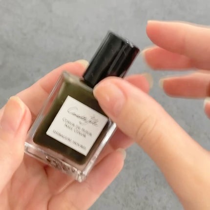 Coeur de Fleur Nail Color/Causette.Joli/マニキュアの動画クチコミ1つ目