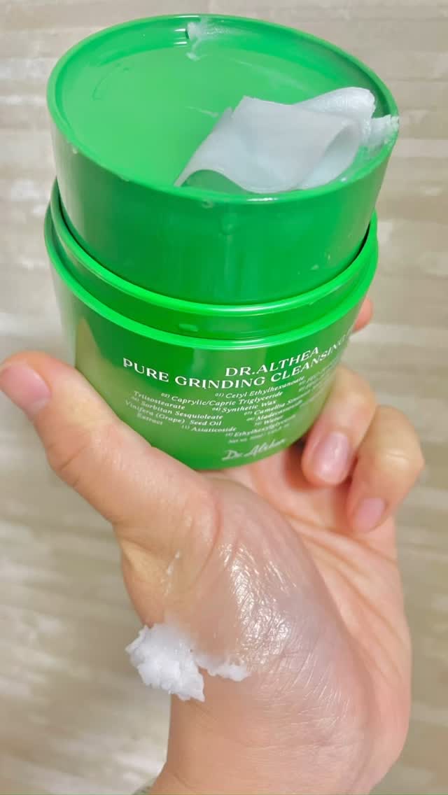 ピュアグラインディングクレンジングバーム/Dr.Althea/クレンジングバームの人気ショート動画