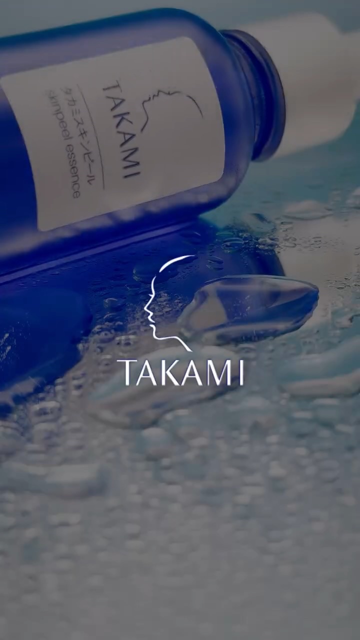 タカミスキンピール/タカミ/ブースター・導入液の人気ショート動画