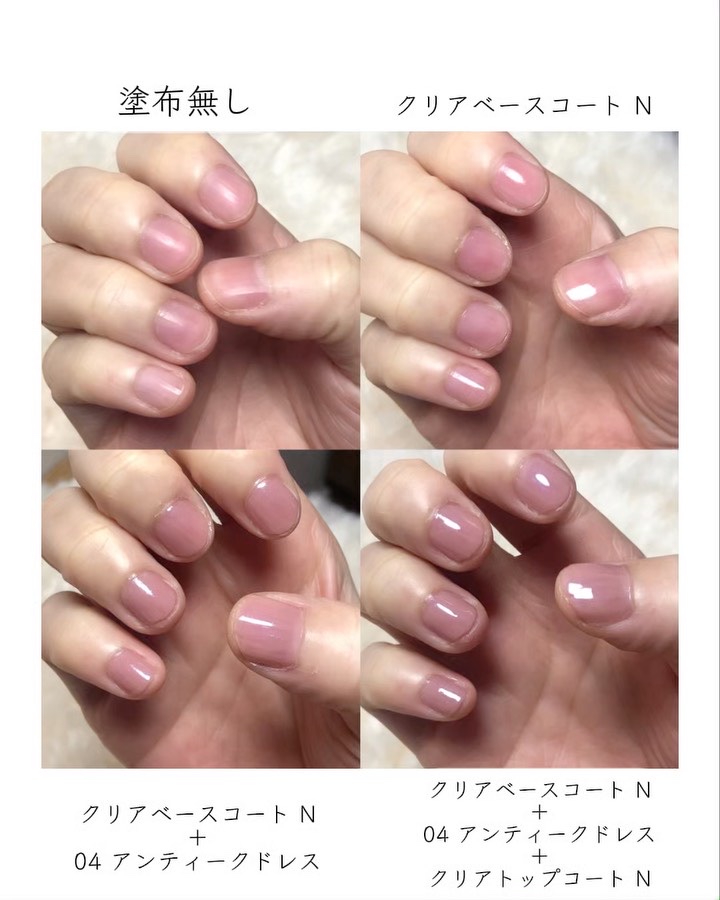 RMK ネイルケア ジェルオイル N/RMK/ネイルオイル・トリートメントを使ったクチコミ（2枚目）