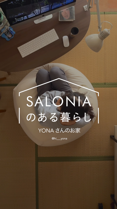 SALONIA【公式】の投稿画像（7枚目）