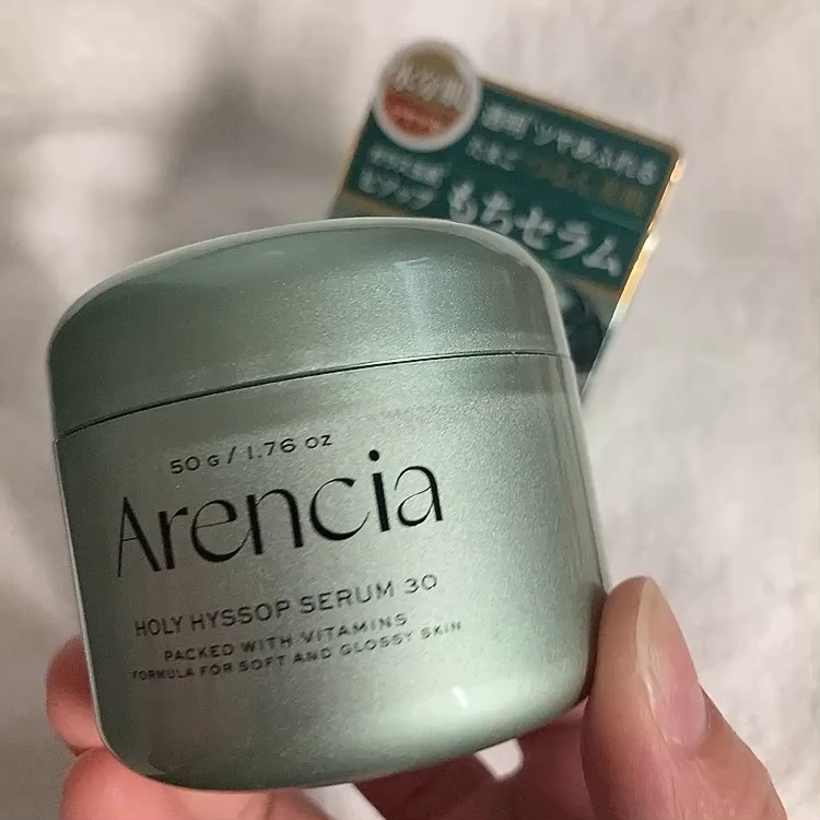 ホーリーヒソップ もちセラム/アレンシア/美容液の人気ショート動画