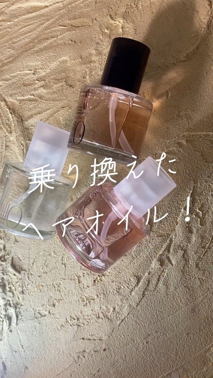 ロージーナイトヘアエッセンス/ANILLO/ヘアオイルの人気ショート動画