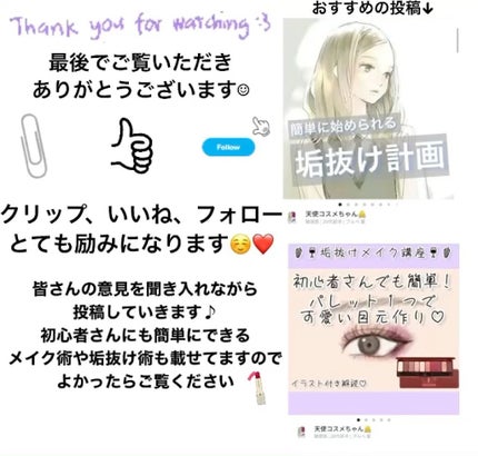 プロテクティング ファンデーション プライマー		/PAUL & JOE BEAUTE/化粧下地を使ったクチコミ(7枚目)