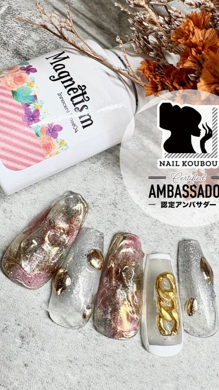 Gel Nail system 18/ネイル工房/ジェルネイルを使ったクチコミ(1枚目)