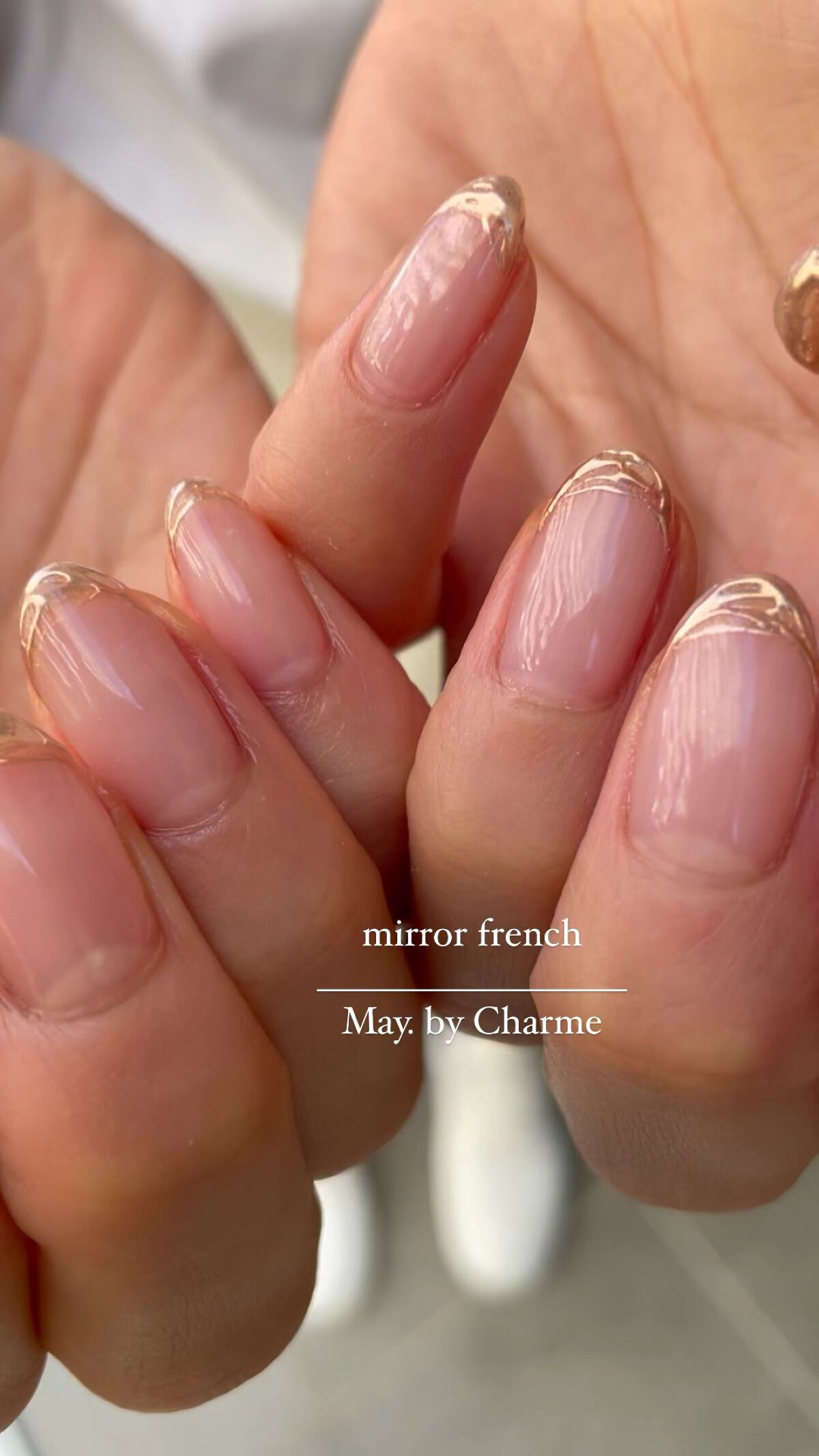 #ミラーネイル,#フレンチネイル,#ゴールドネイル,#ニュアンスネイル,#シンプルネイルのネイルデザイン