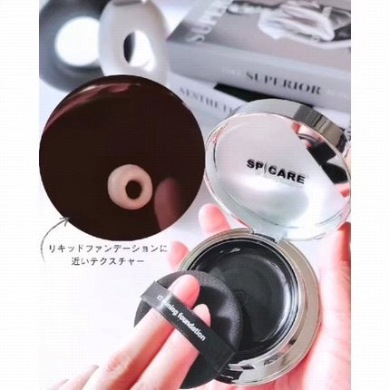 V3シャイニングファンデーション/SPICARE/クッションファンデーションを使ったクチコミ(6枚目)