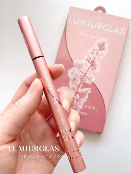 スキルレスライナー/LUMIURGLAS/リキッドアイライナーの人気ショート動画